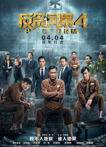 99久久99久久精品免费看子